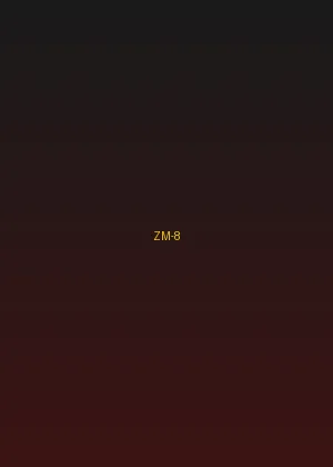 四虎 - 攻壳机动队 中字版海报